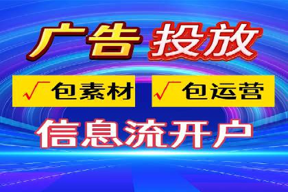 百度推广平台助力企业品牌建设案例分析