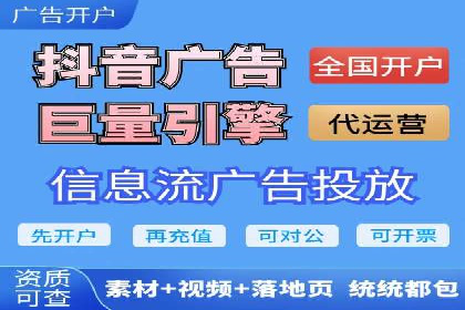 百度网络推广案例分享：低成本打造爆款品牌，助力企业腾飞