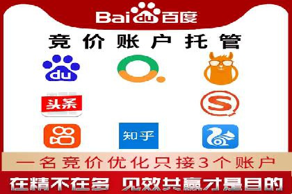 充值返点策略解析：商家如何吸引消费者